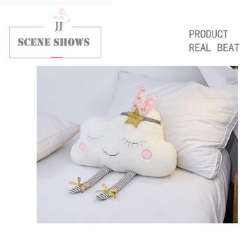 Creative Cloud Shaped Plush Stuffed Pillow/Cushion