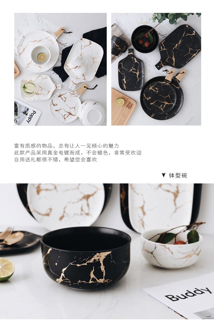 Black, White, Gold Marble Glazed Ceramic Tableware Set