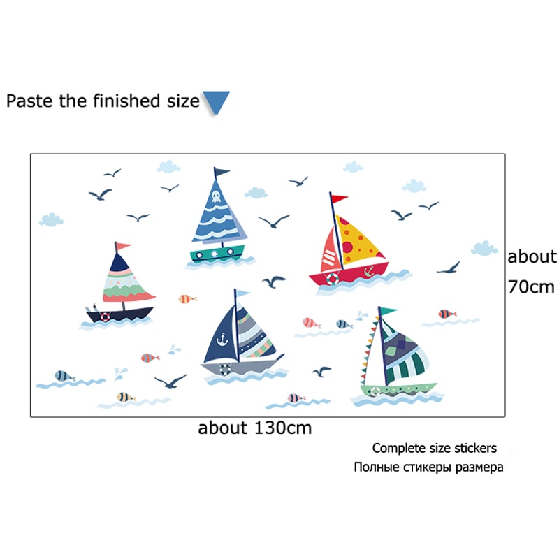 Cartoon Sailboat With Sea View Wall Sticker