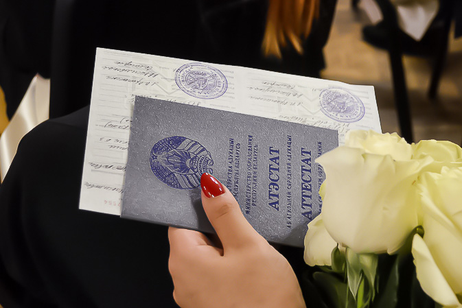 Купить диплом бакалавра по низкой цене - Простота и доступность Купить диплом бакалавра по низкой цене - Простота и доступность