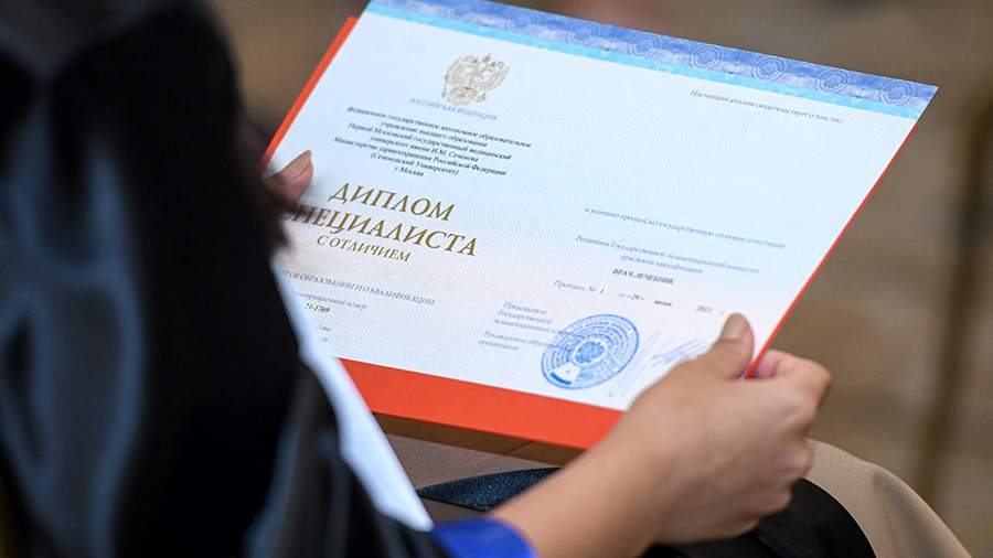 Купить диплом в Екатеринбурге надежно и быстро