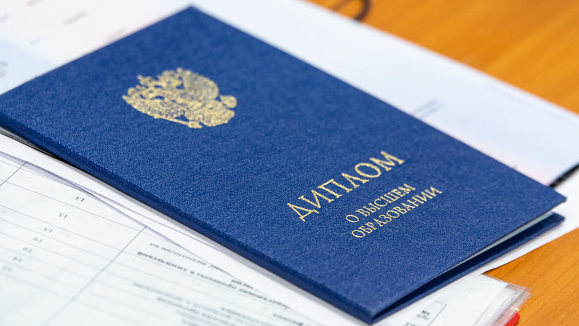 Купить диплом в Коврове высокое качество и надежность Купить диплом в Коврове высокое качество и надежность