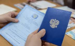 Купить диплом в Махачкале как не ошибиться в выборе Купить диплом в Махачкале как не ошибиться в выборе