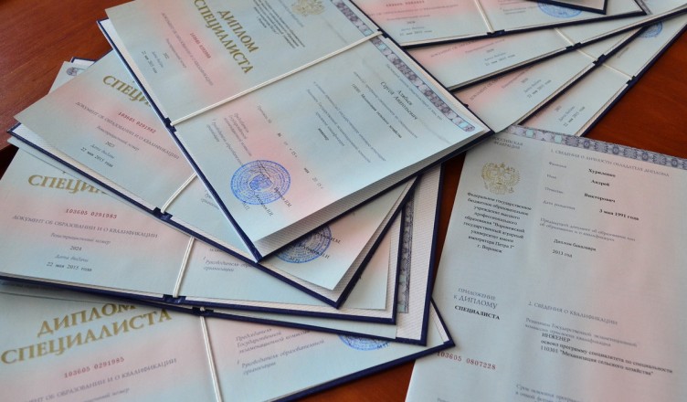 Купить диплом в Пятигорске легальные и быстрые решения