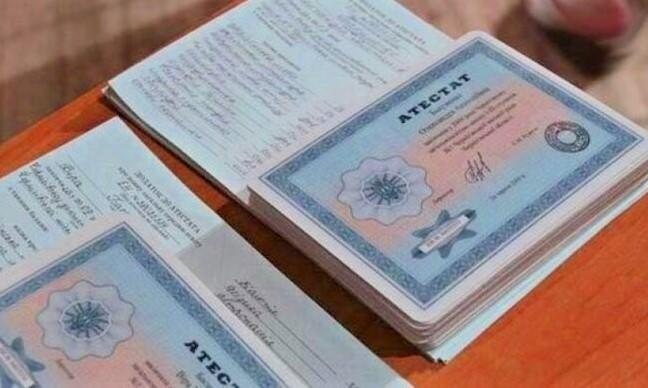 Купить диплом в Самаре отзывы и рекомендации Купить диплом в Самаре отзывы и рекомендации