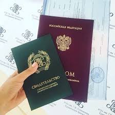 Купите диплом МГТУ им. Косыгина - Легкий путь к вашему образованию Купите диплом МГТУ им. Косыгина - Легкий путь к вашему образованию